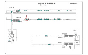 JR　桜ノ宮駅／／№042、位置図