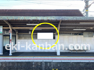南海／忠岡駅／／№4209駅看板・駅広告、写真2