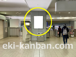 南海/泉佐野駅//№5204駅看板・駅広告、写真2