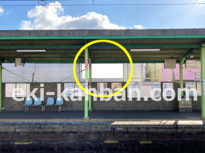 南海／春木駅／／№2176駅看板・駅広告、写真2