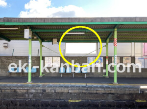 南海／春木駅／／№2175駅看板・駅広告、写真2