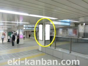 Osaka／Metro（大阪メトロ）　西梅田／四つ橋線№2-341№341、写真1