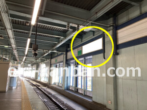 南海／岸和田駅／／№5116駅看板・駅広告、写真1