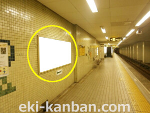 Osaka／Metro（大阪メトロ）　北加賀屋／四つ橋線№1-003№003、写真2