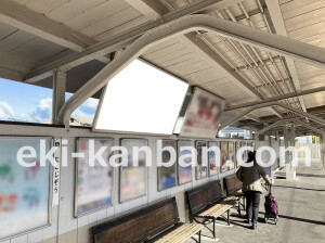 南海／蛸地蔵駅／／№4310駅看板・駅広告、写真2