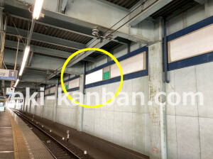 南海／岸和田駅／／№5131駅看板・駅広告、写真2