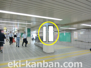 Osaka／Metro（大阪メトロ）　西梅田／四つ橋線№2-341№341、写真2