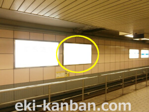 Osaka／Metro（大阪メトロ）　玉出／四つ橋線№1-014№014、写真1