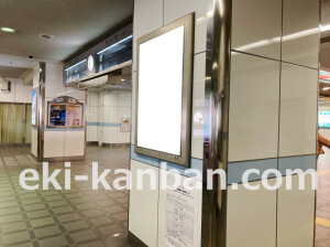 南海／岸和田駅／／№5500駅看板・駅広告、写真2