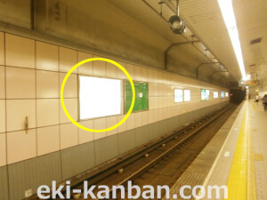 Osaka／Metro（大阪メトロ）　玉出／四つ橋線№1-023№023、写真2