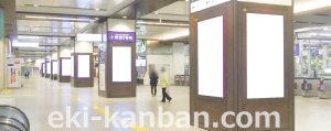 阪急　大阪梅田駅／梅田4K・3階コンコース№3デジタルサイネージ、写真1