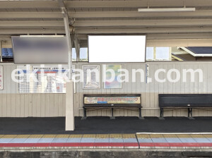 南海／蛸地蔵駅／／№4115駅看板・駅広告、写真1