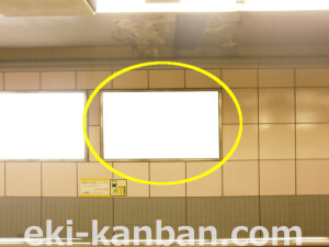 Osaka／Metro（大阪メトロ）　玉出／四つ橋線№1-014№014、写真2