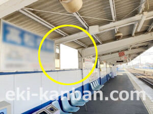 南海／二色浜駅／／№4201駅看板・駅広告、写真2