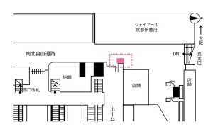 JR　京都駅／京都駅南北自由通路3面セット№3デジタルサイネージ、位置図