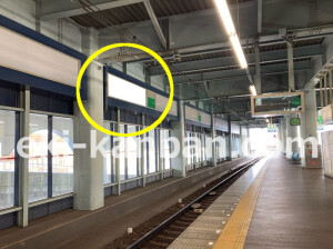 南海／岸和田駅／／№5210駅看板・駅広告、写真2