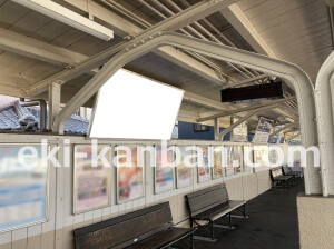 南海／蛸地蔵駅／／№4112駅看板・駅広告、写真1