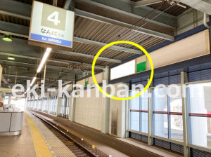 南海／岸和田駅／／№5222駅看板・駅広告、写真2