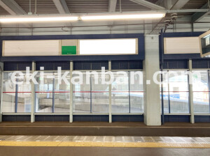 南海／岸和田駅／／№5211駅看板・駅広告、写真2