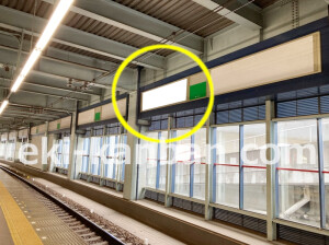 南海／岸和田駅／／№5218駅看板・駅広告、写真2