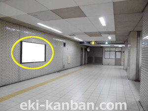 Osaka／Metro（大阪メトロ）　長田駅／中央線№3-009№009、写真1