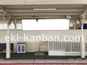 南海／蛸地蔵駅／／№4117駅看板・駅広告、写真2