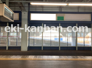 南海／岸和田駅／／№5210駅看板・駅広告、写真1