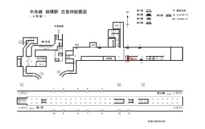 Osaka／Metro（大阪メトロ）　緑橋駅／中央線№2-007№007、位置図