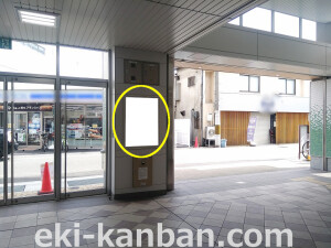 JR 城北公園通駅//№003、写真2