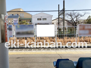南海／貝塚駅／／№2107駅看板・駅広告、写真2