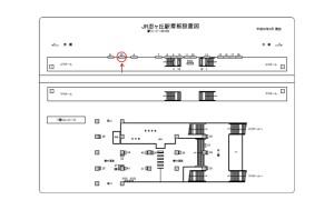JR 忍ヶ丘駅//№020、位置図