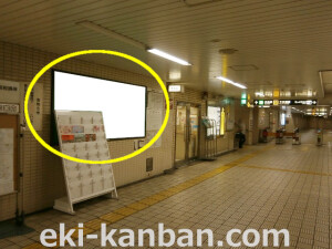 Osaka／Metro（大阪メトロ）　緑橋駅／中央線№2-003№003、写真2