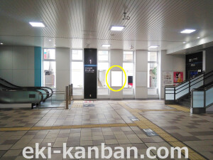 JR 城北公園通駅//№005、写真2