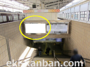 ○阪急　池田駅 