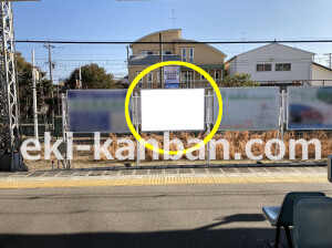 南海／貝塚駅／／№2103駅看板・駅広告、写真2