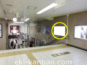 JR　元町駅／／№066駅看板・駅広告、写真1