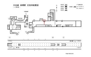 Osaka／Metro（大阪メトロ）　緑橋駅／中央線№2-003№003、位置図