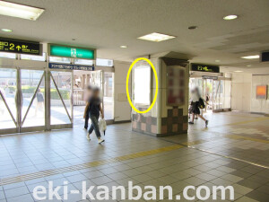 阪急　川西能勢口駅／／№628、写真2