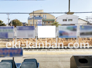 南海／貝塚駅／／№2104駅看板・駅広告、写真1