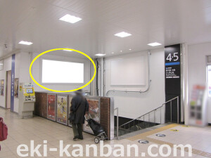 JR西日本／高槻駅／№133_3駅看板、駅広告1