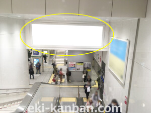 IMG_1166駅看板、駅広告2