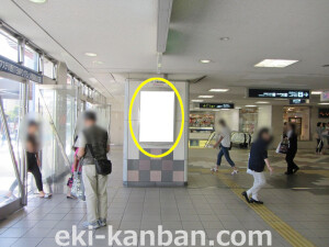 阪急　川西能勢口駅／／№628、写真1