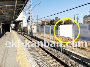 南海／貝塚駅／／№2106駅看板・駅広告、写真1