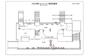 JR　王寺駅／／№046、位置図