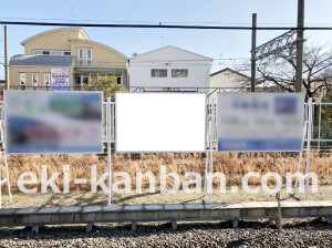 南海／貝塚駅／／№2106駅看板・駅広告、写真2