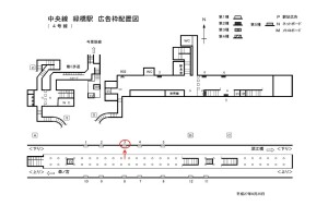 Osaka／Metro（大阪メトロ）　緑橋駅／中央線№1-003№003、位置図