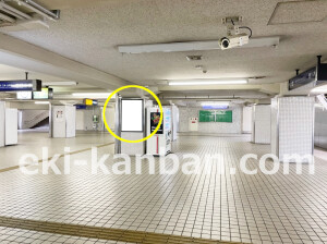 京阪　古川橋駅／№6-131№131駅看板・駅広告、写真2