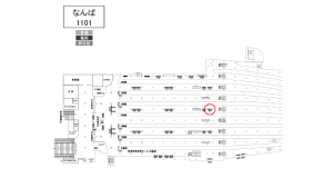 南海/なんば駅//№7547駅看板・駅広告、位置図