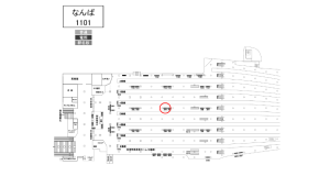 南海／なんば駅／／№7544駅看板・駅広告、位置図