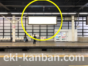 南海／なんば駅／／№7104駅看板・駅広告、写真1